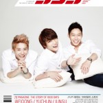 JYJ1000日の記録『JYJマガジン』