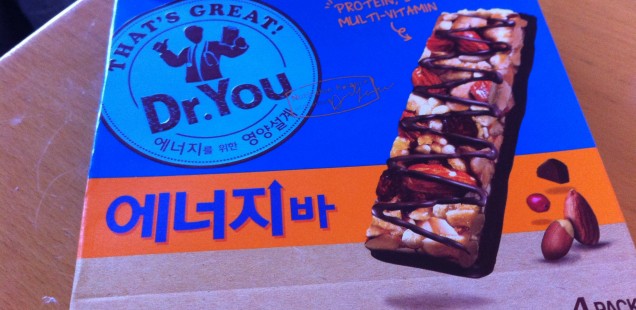 韓国のお菓子『Dr.Youエネルギーバー』
