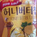 大人買いしちゃう韓国お菓子